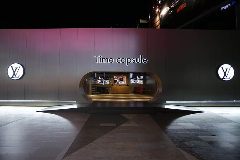#EXHIBITION — Time capsule นิทรรศการ 160 ปีของหีบเดินทาง Louis Vuitton ขึ้นเทียบท่าเมืองไทยแล้ว ...