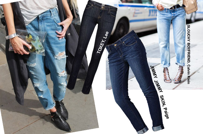 bovy jeans ราคา style