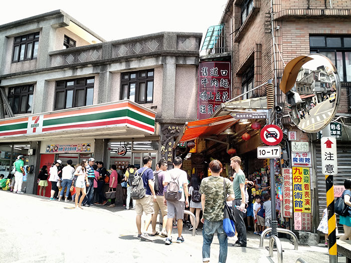 taiwan-jiufen-travel-asia-dooddot-02