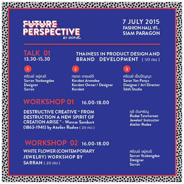 FP talk&workshop-01