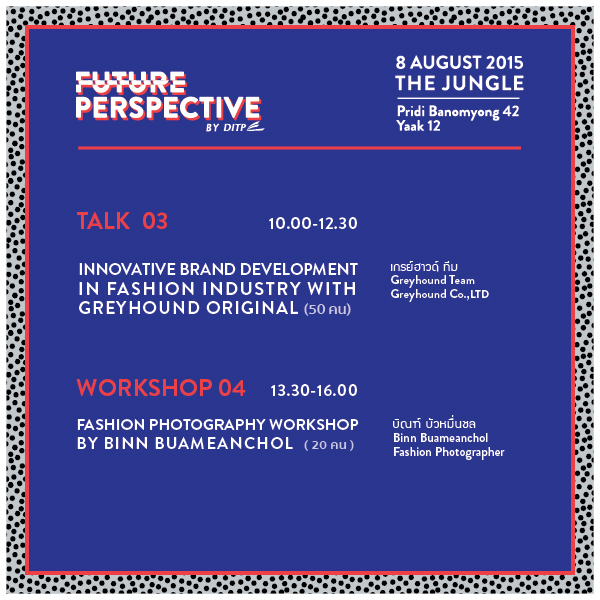 FP talk&workshop-03