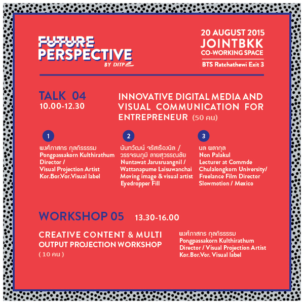 FP talk&workshop-04