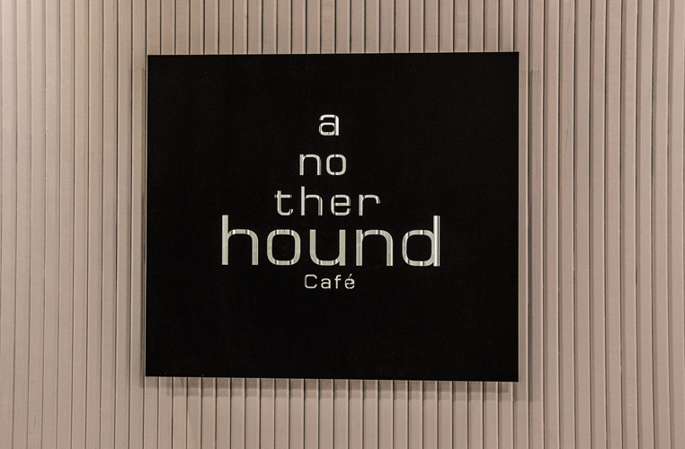 Chillax Another Hound Cafe dooddot 15