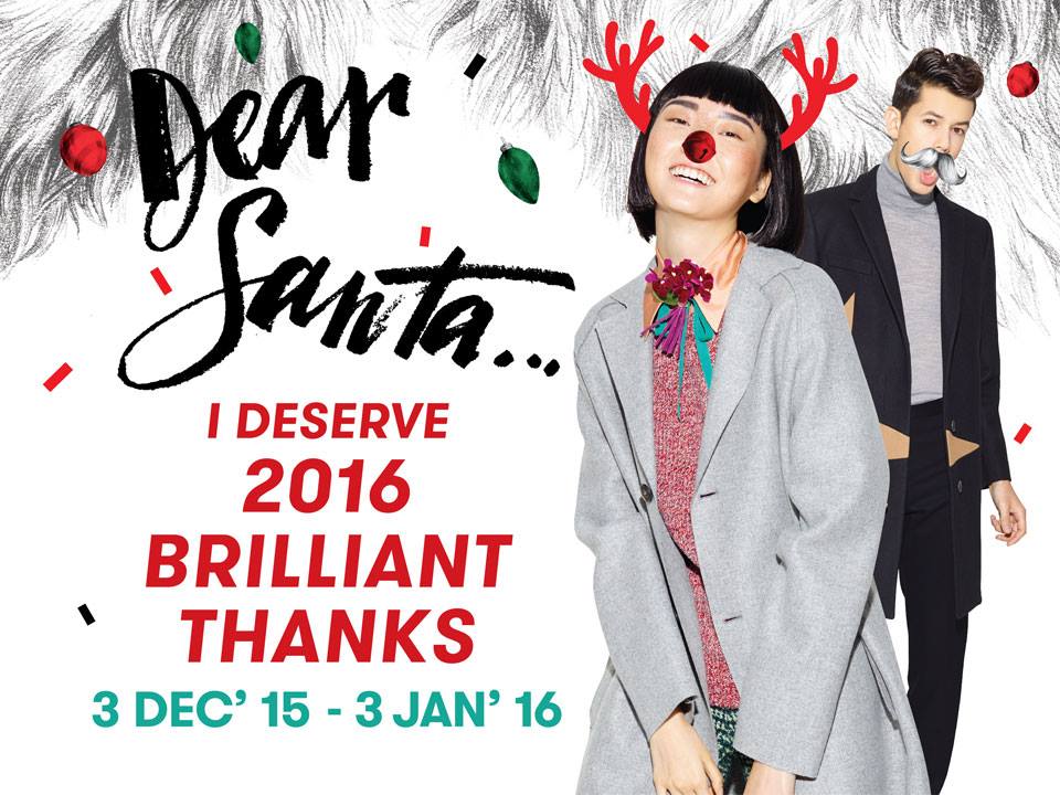 Dear Santa the em district 2015 dooddot 8