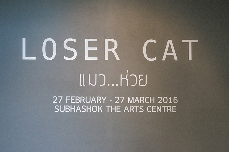 Recap Loser Cat Exhibition by Niam Mawornkanong Subhashok The Arts Centre dooddot 11