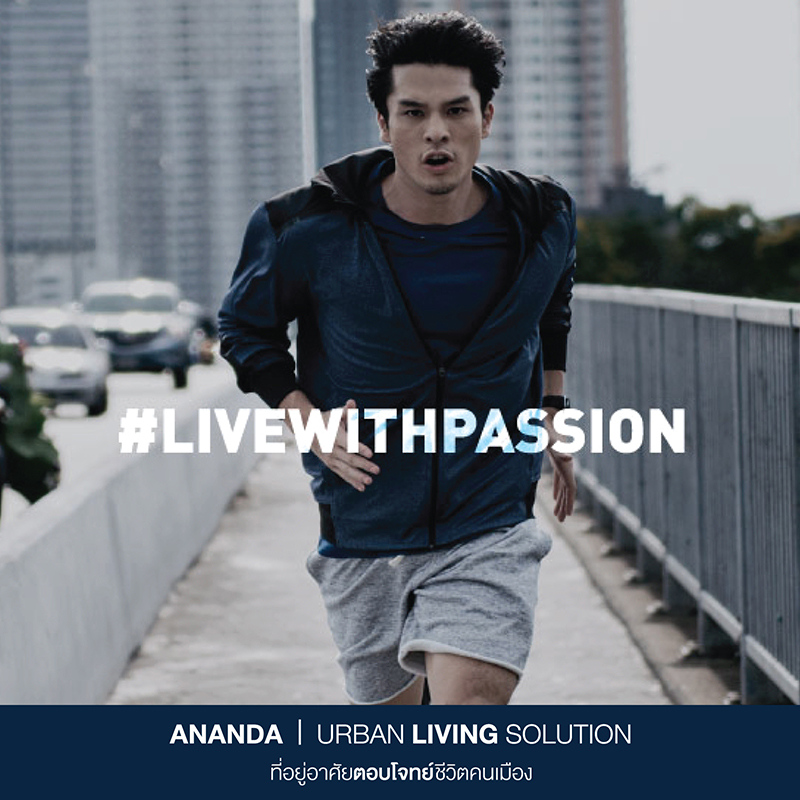 Ananda LIVEWITHPASSION Dooddot Main