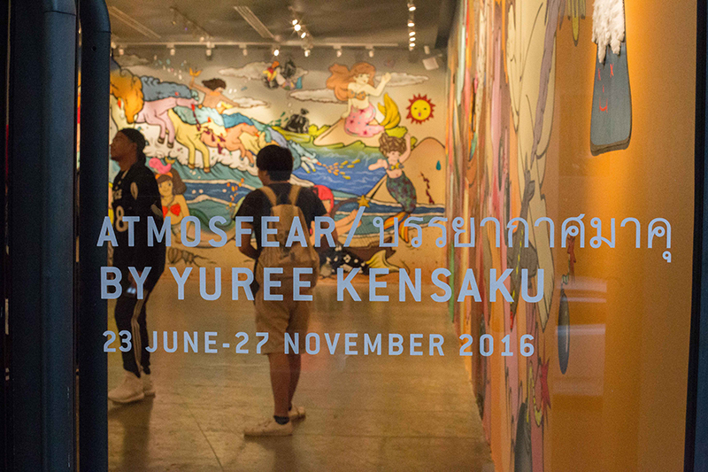 ATMOSFEAR Exhibition Yuree Kensaku ArtRecap dooddot 18