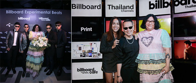 DTAC x Billboard Thailand dooddot 2