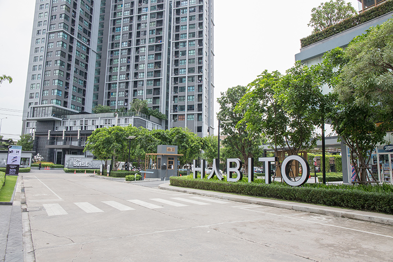 Visit Sansiri URBAN LIFESTYLE T77 dooddot 5