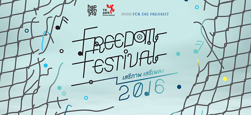 Social Calendar 28 Sep - 4 Oct 2016 dooddot 5