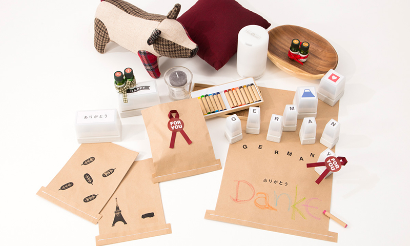 Muji Gift Set 2016 dooddot 1