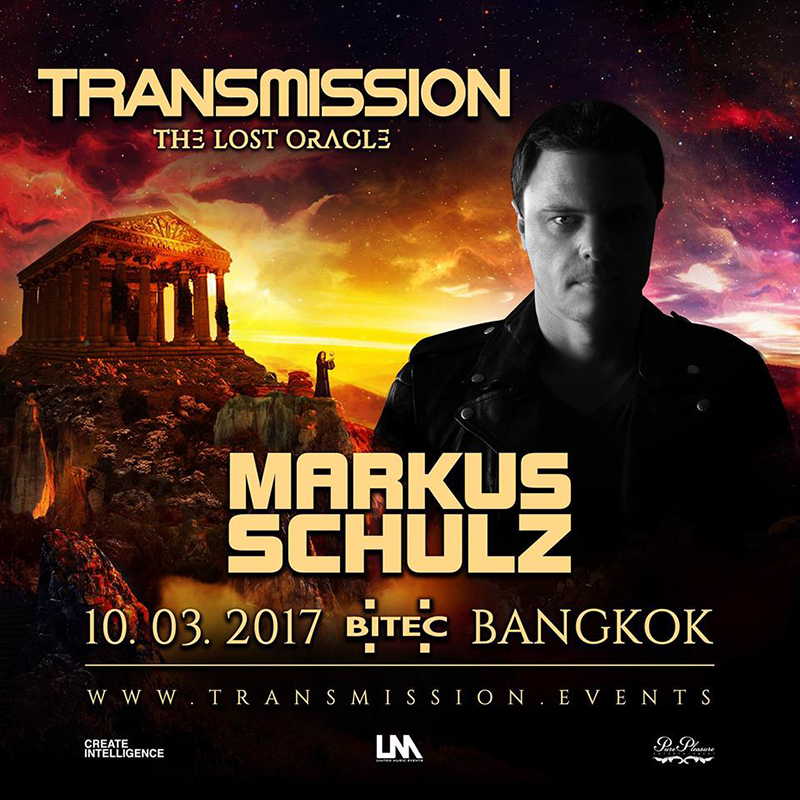 transmission 6 Trance DJ live Bkk dooddot 1