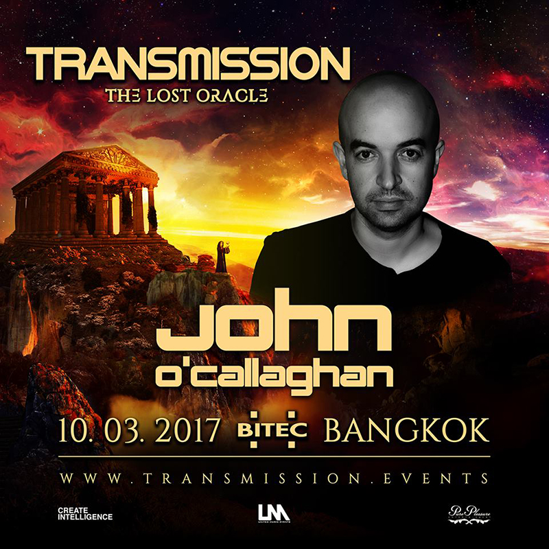 transmission 6 Trance DJ live Bkk dooddot 2