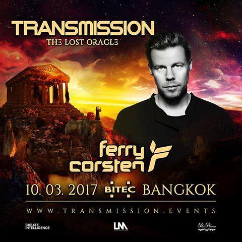 transmission 6 Trance DJ live Bkk dooddot 3