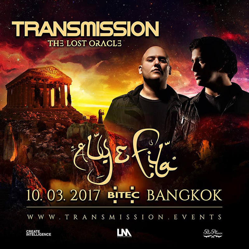 transmission 6 Trance DJ live Bkk dooddot 4