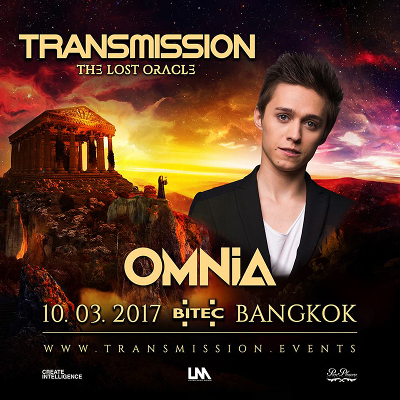 transmission 6 Trance DJ live Bkk dooddot 5