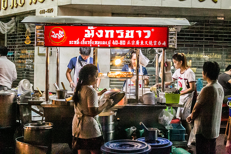 Daily Mate 5 street food in yaowarat road dooddot 14