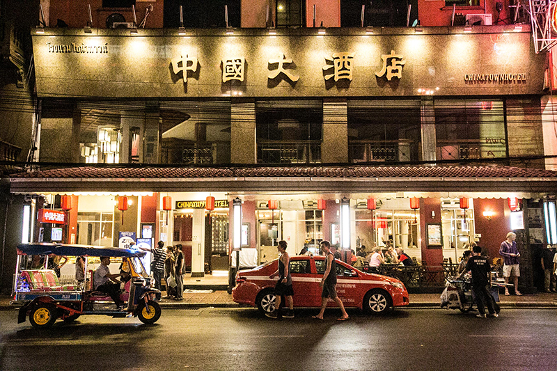 Daily Mate 5 street food in yaowarat road dooddot 2