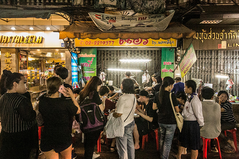 Daily Mate 5 street food in yaowarat road dooddot 22