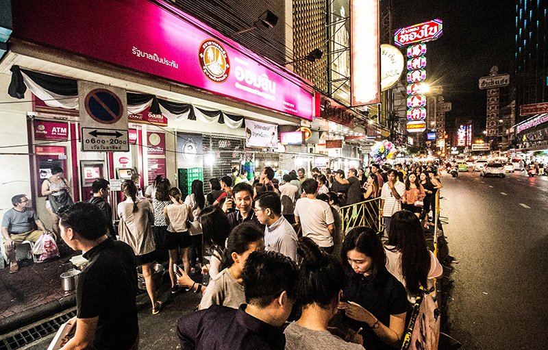 Daily Mate 5 street food in yaowarat road dooddot 7