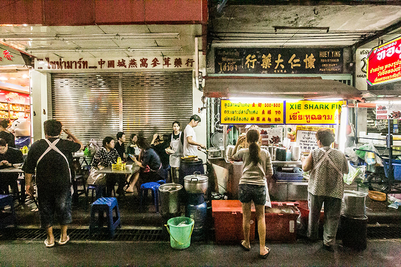 Daily Mate 5 street food in yaowarat road dooddot 9
