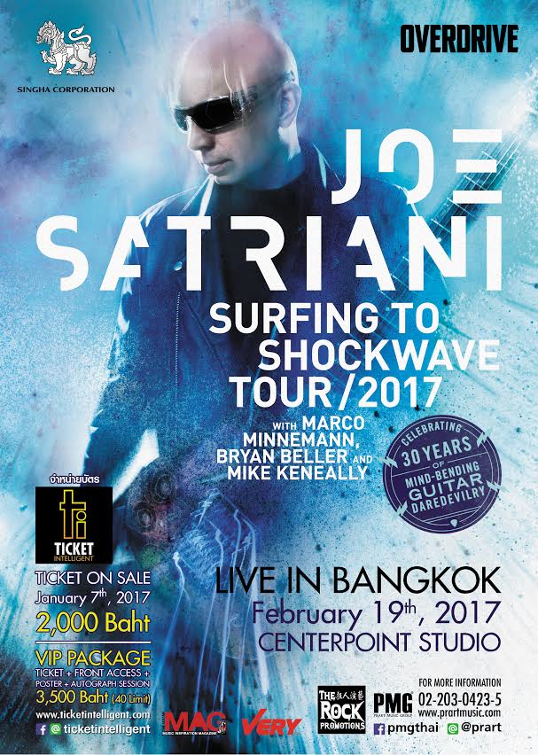 JOE SATRIANI SURFING TO SHOCKWAVE TOUR LIVE IN BANGKOK 2017