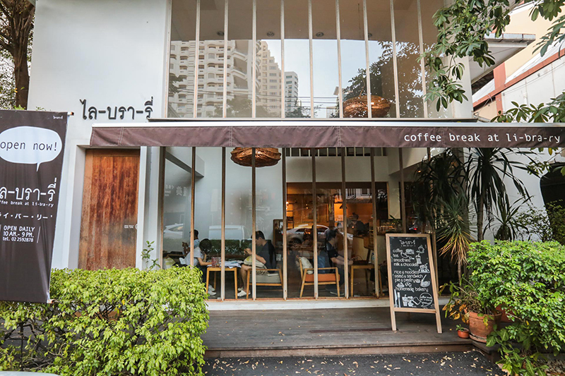 LPN Suite Makkasan -Phetchaburi NeighbourhoodSurvey dooddot 23