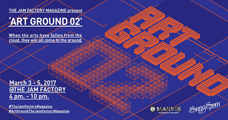 Social Calendar 1 – 7 Mar 2017 dooddot 3