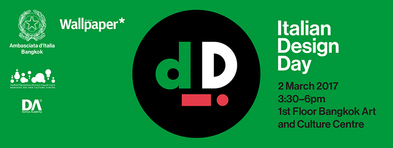 Social Calendar 1 – 7 Mar 2017 dooddot 7