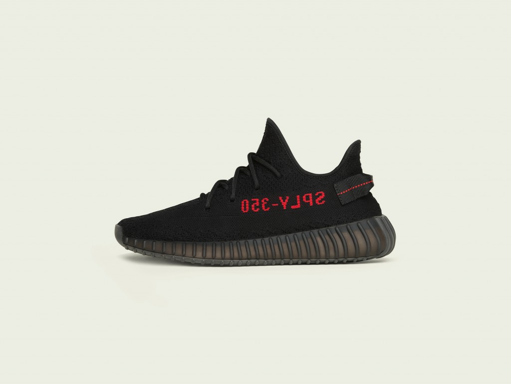 adidas_YEEZY_V2_RB_Lateral_Left_PR72