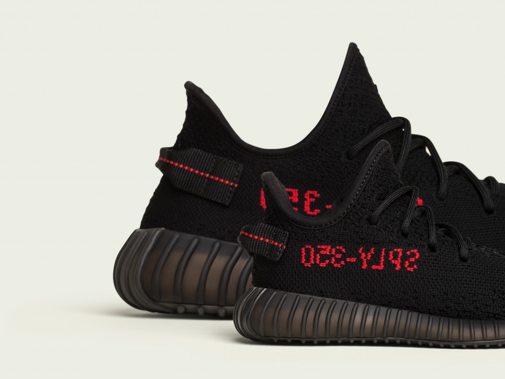 adidas_YEEZY_V2_RB_Lateral_Right_Family_3_PR72