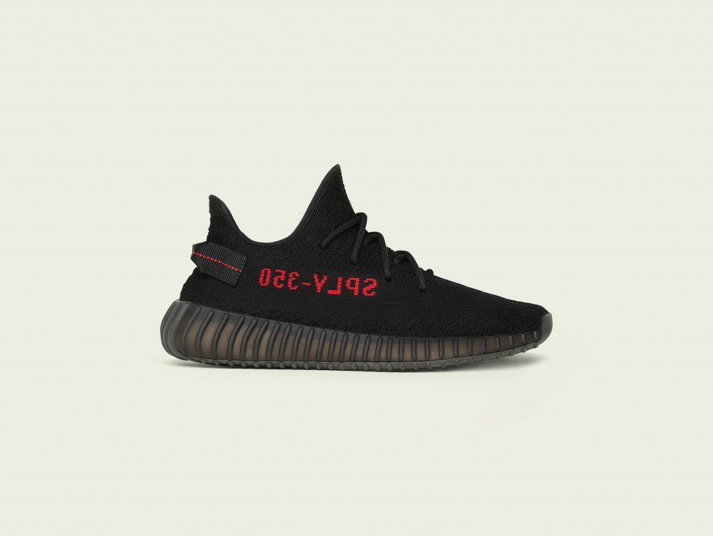 adidas_YEEZY_V2_RB_Lateral_Right_PR72