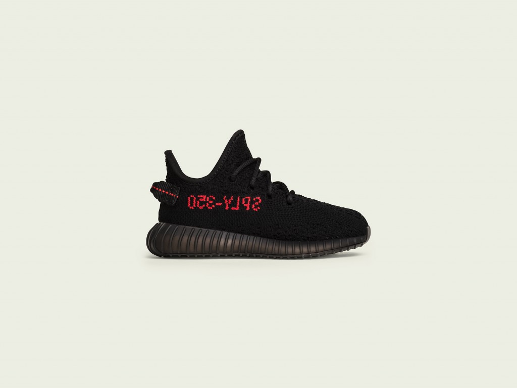 adidas_YEEZY_V2_RB_Lateral_Right_Youth_PR72