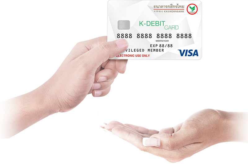 KBank - K-Debit Card dooddot 11