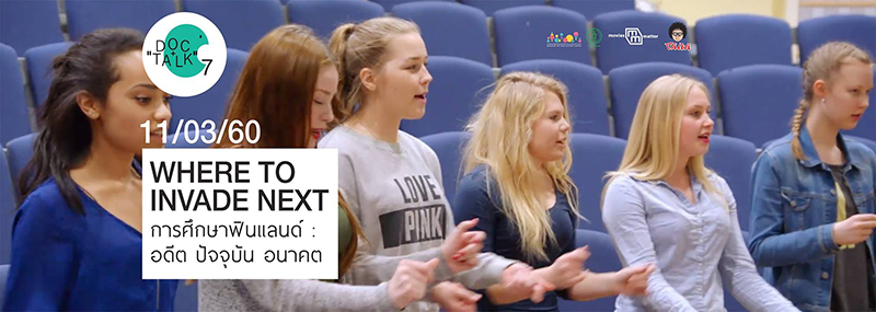 Social Calendar 8 – 14 Mar 2017 dooddot 2