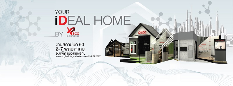 Facebook Cover 851x315