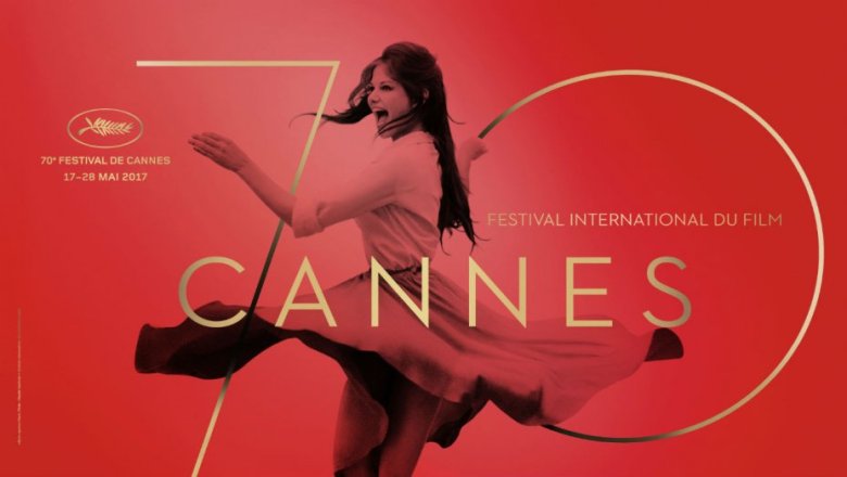 cannes_festival_poster_drupal