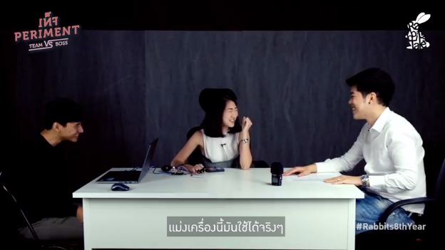 Periment Rabbit's Tale dooddot 7