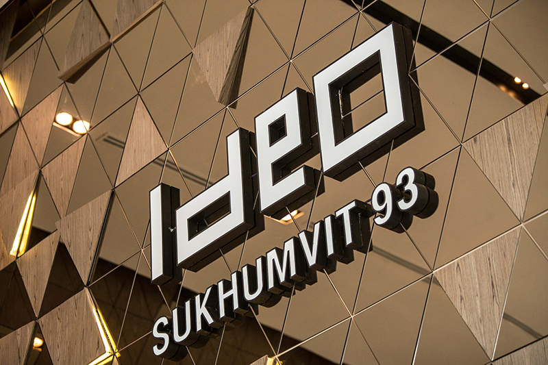 Rukkit x IDEO Sukhumvit93 dooddot 5