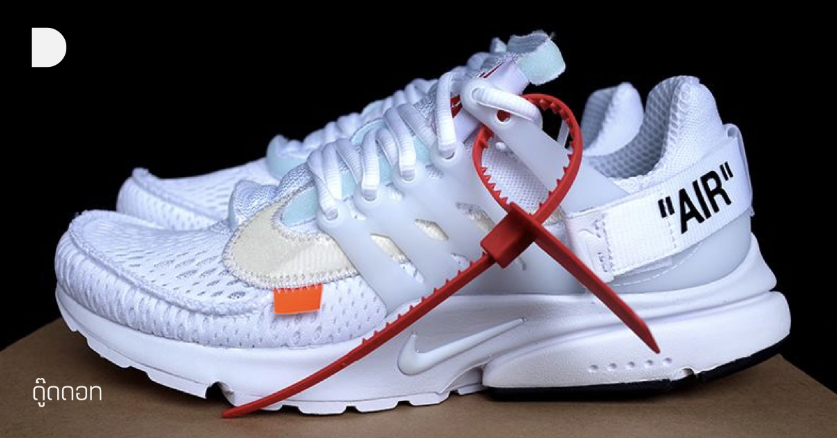 nike air presto x off white the ten