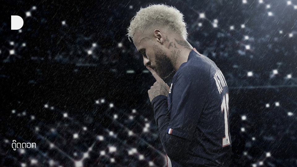 Netflix Releases Official Trailer for 'Neymar: The Perfect Chaos' - DOODDOT